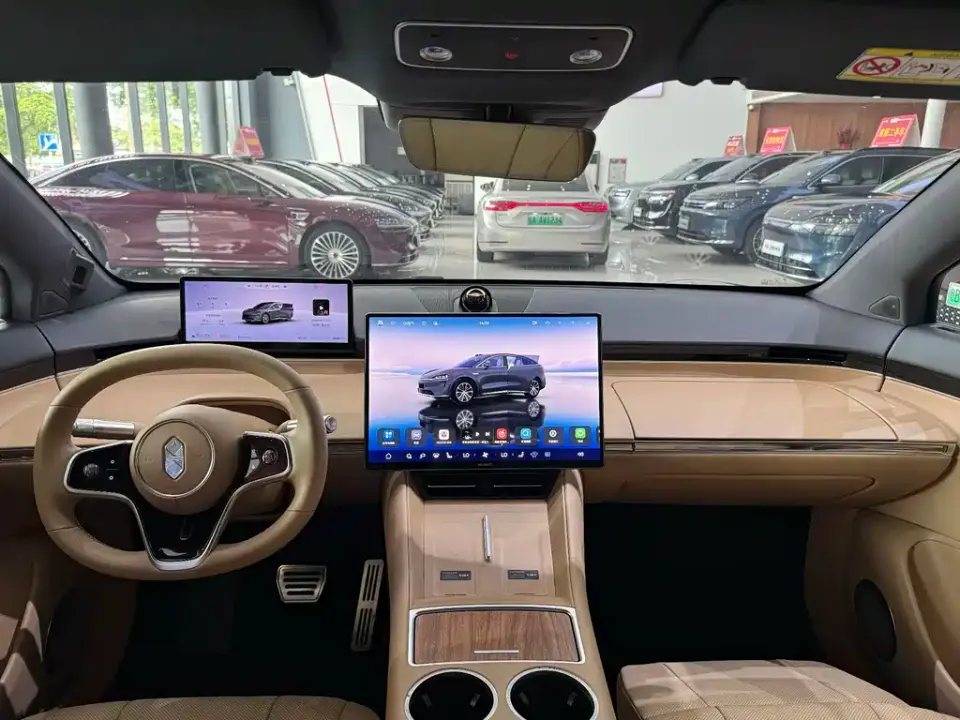 Zhijie Zhijie R7