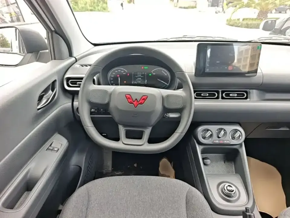 Wuling Hongguang EV