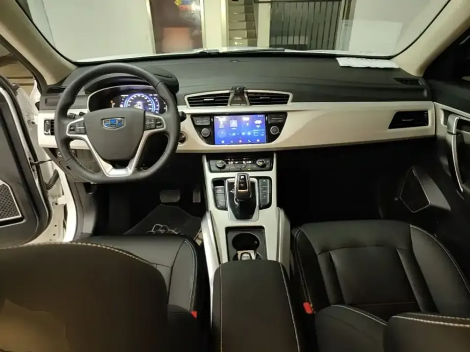 Geely Boyue
