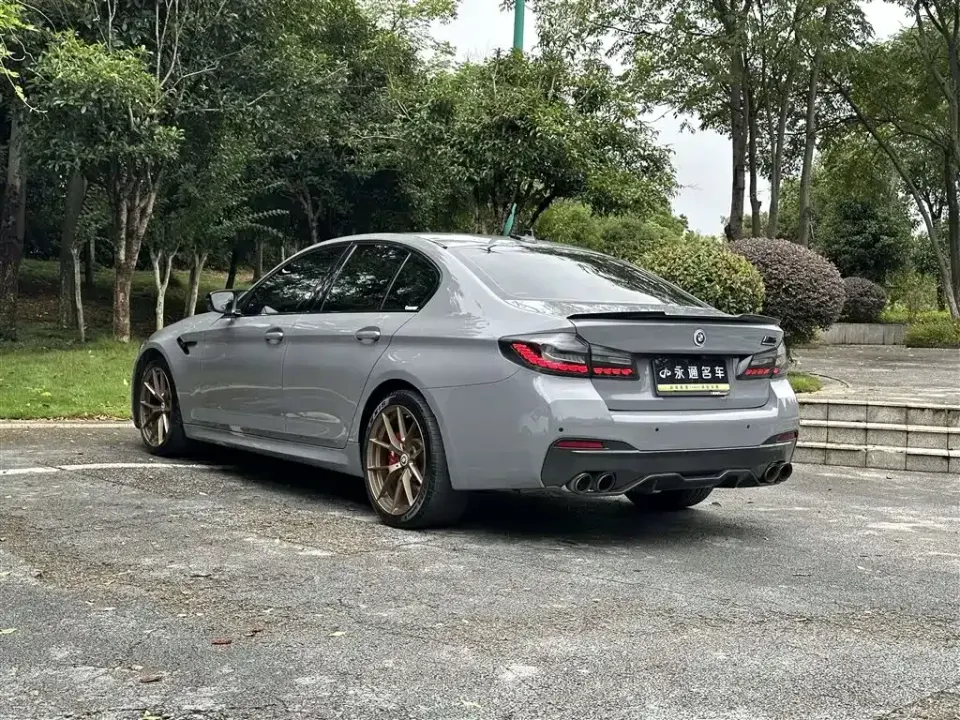 BMW 5 Series (Import)