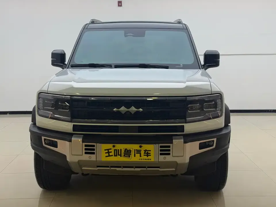 Fang Cheng Bao Leopard 5