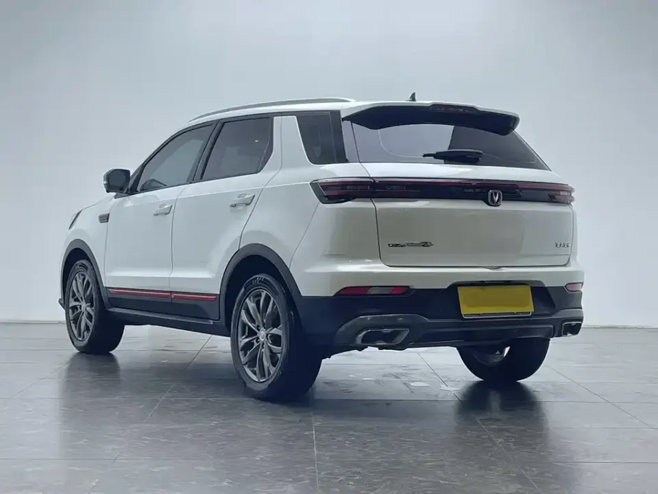 Changan CS55PLUS