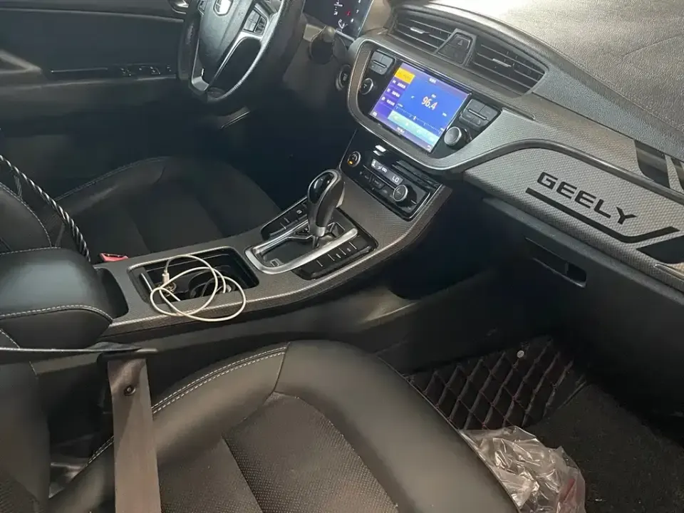 Geely Emgrand GS