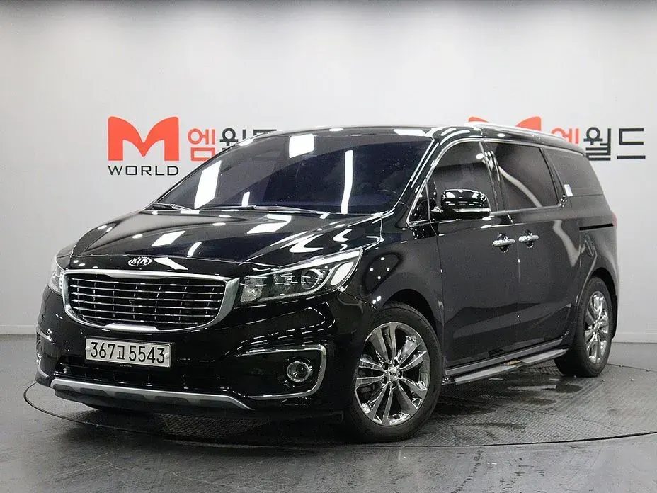Kia Canival