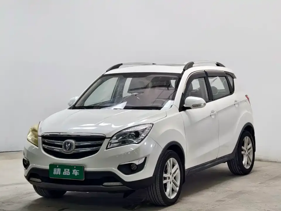 Changan CS35