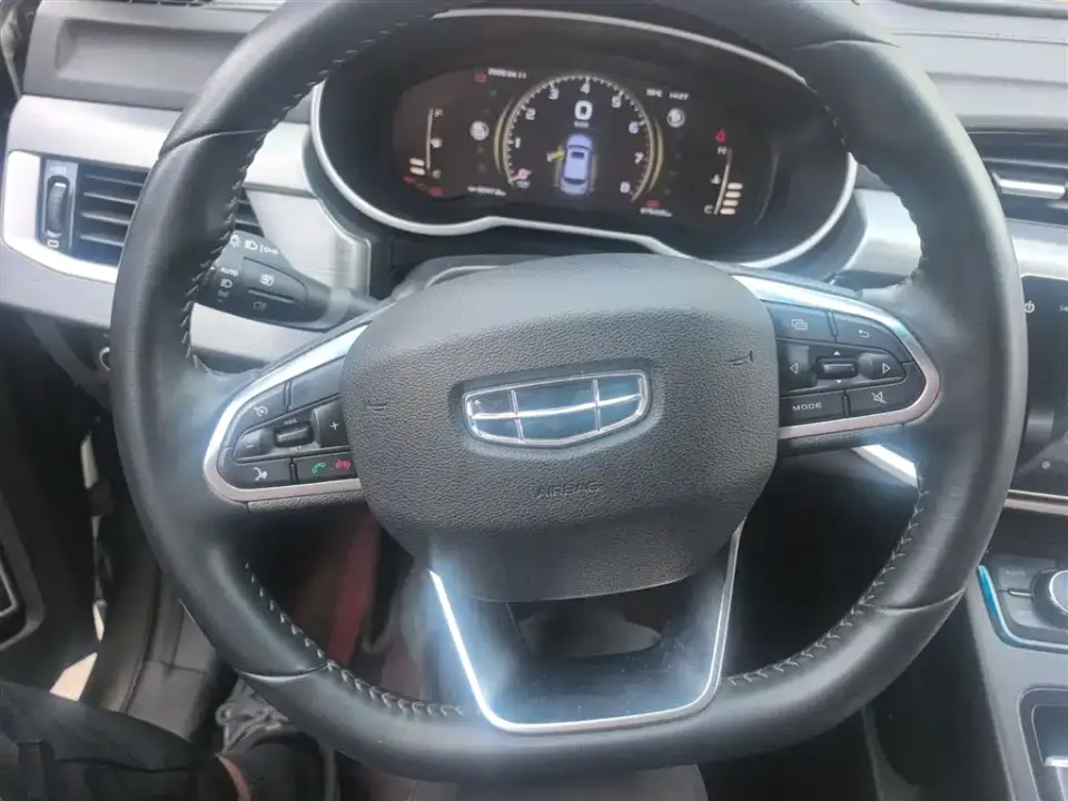 Geely Boyue