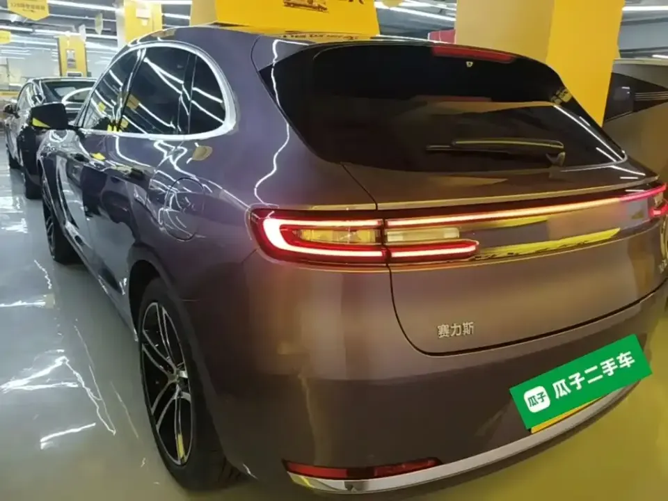 AITO AITO M5