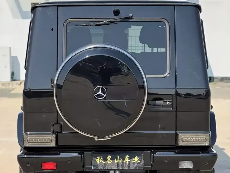 Mercedes-Benz G-Class