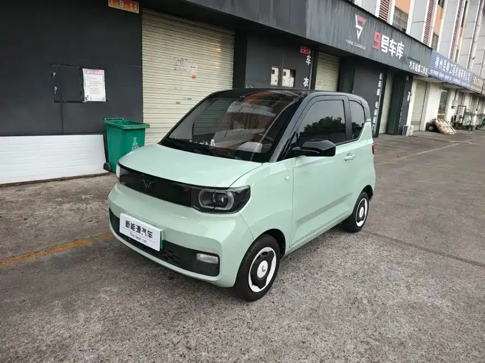 Wuling MINIEV