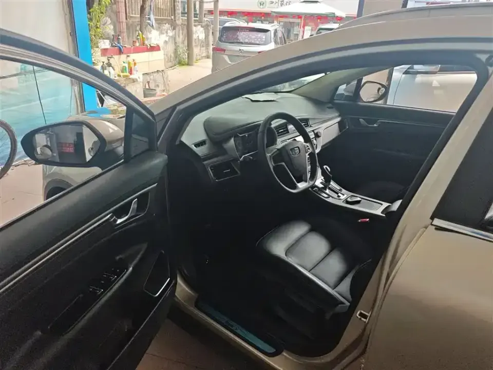 Geely Emgrand GS