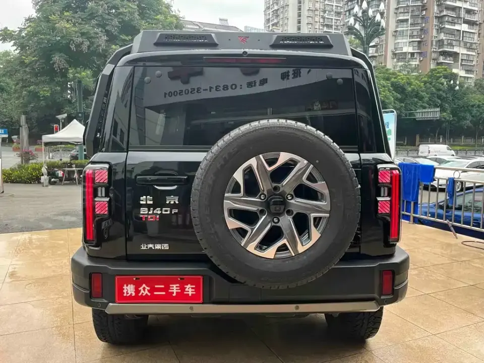 Beijing Off-Road BJ40