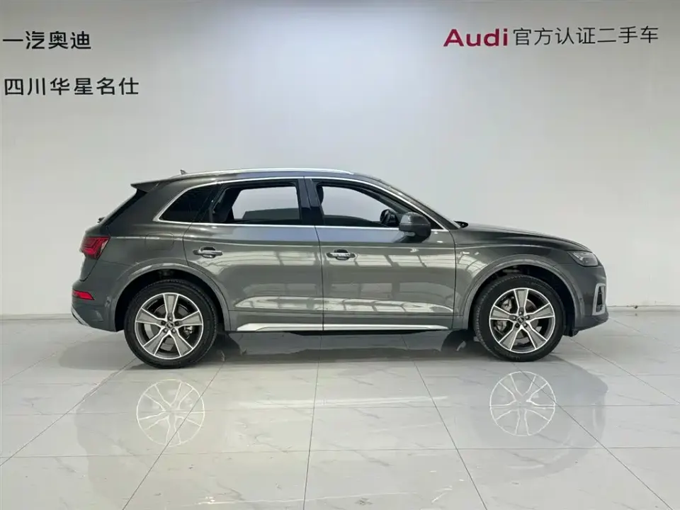 Audi Q5L