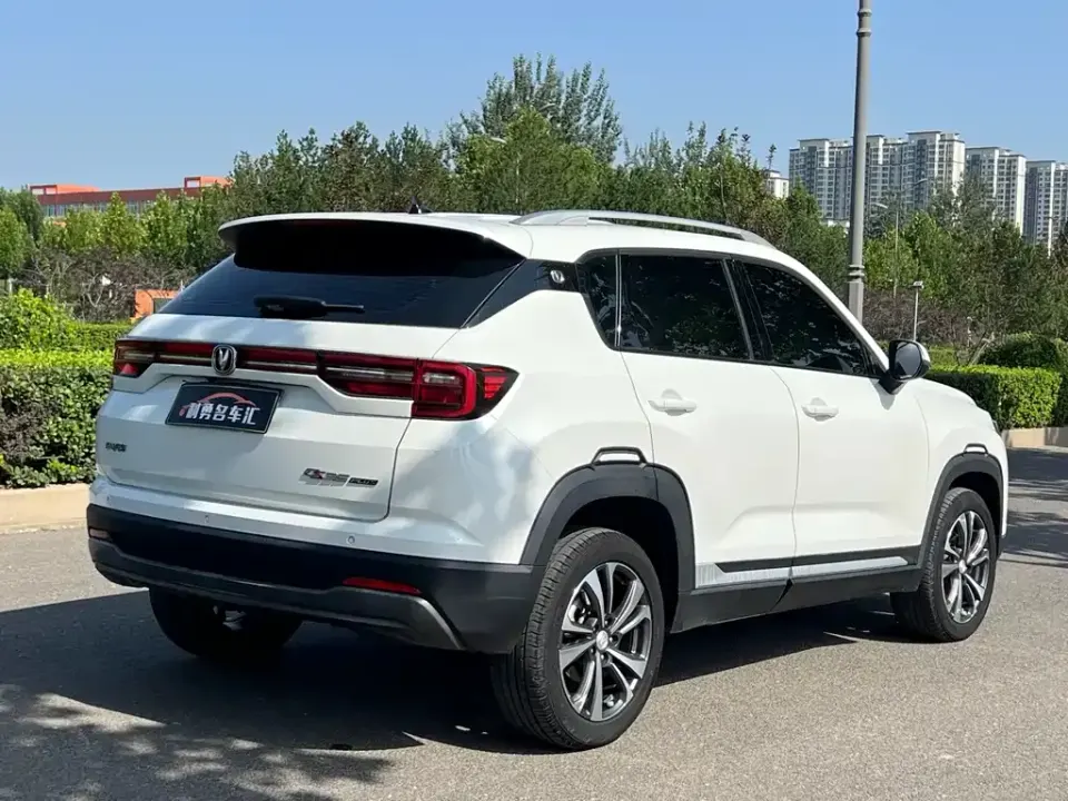 Changan CS35PLUS