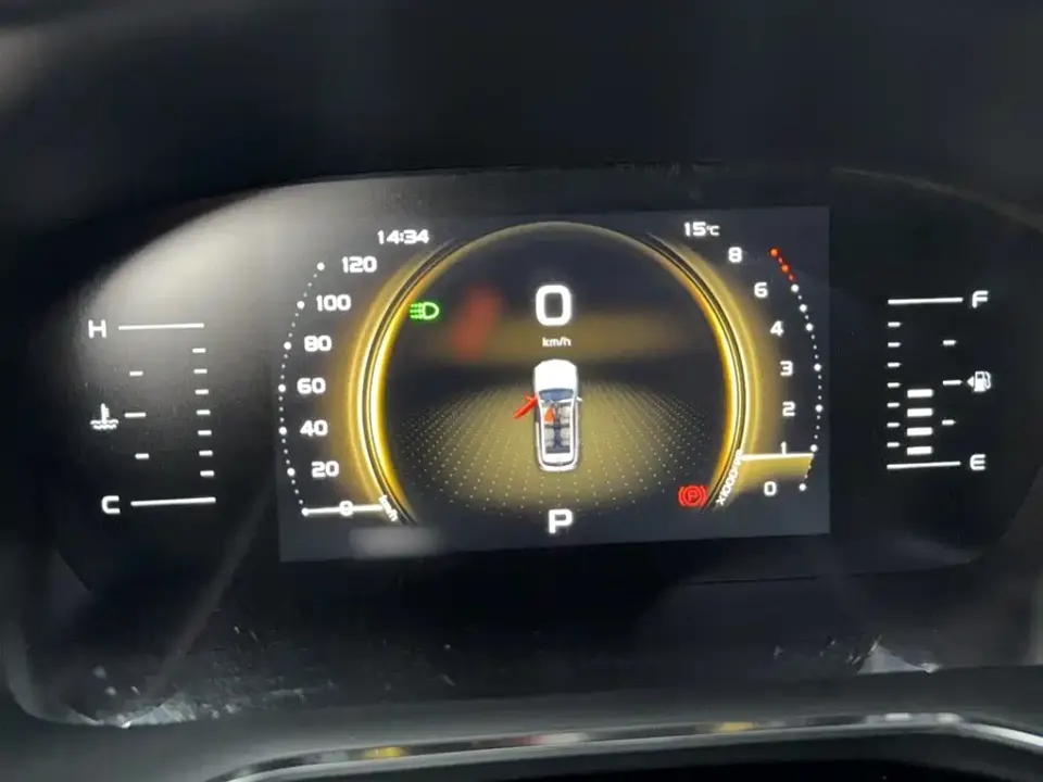 Geely Boyue