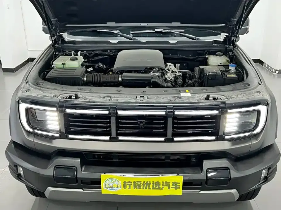 Beijing Off-Road BJ40 EREV