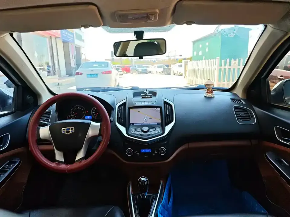 Geely King Kong