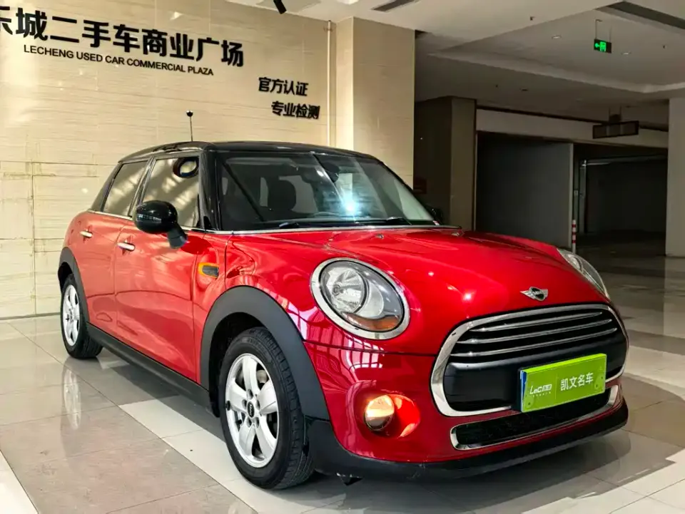 MINI Mini