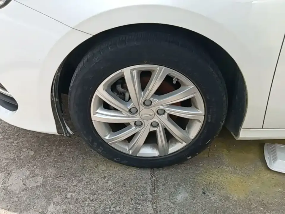 Geely Binrui