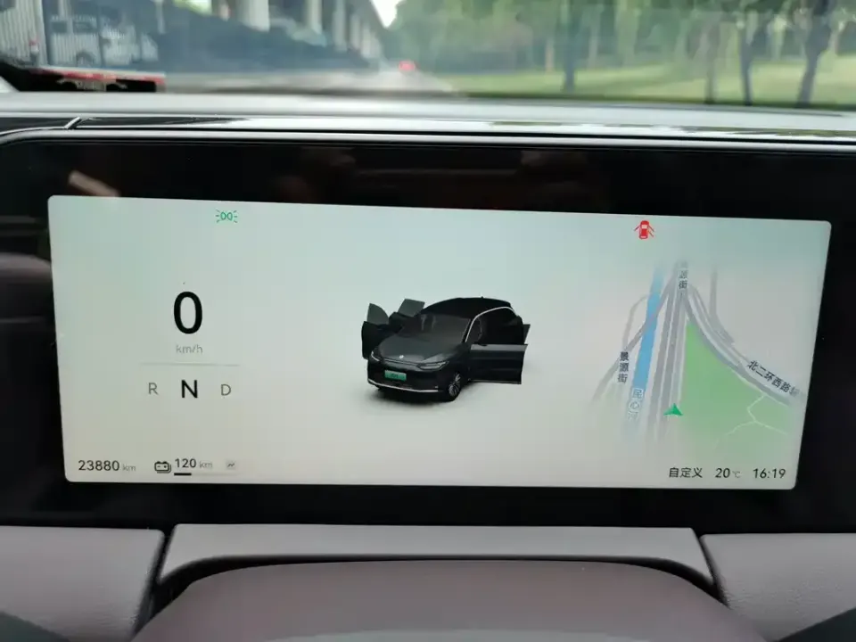 Leapmotor Leapmotor C11