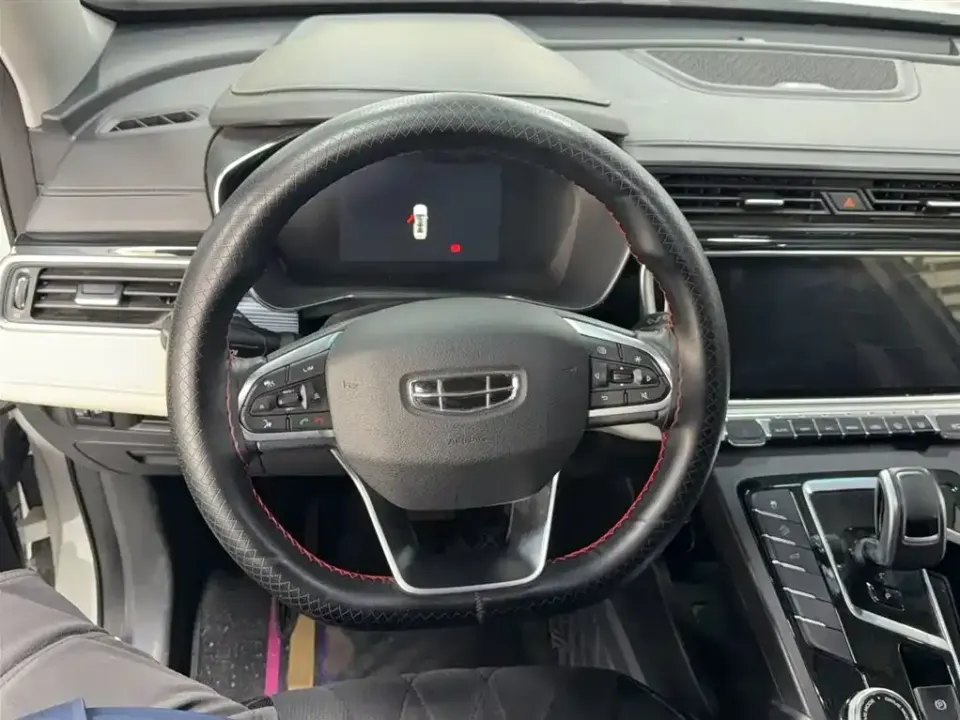 Geely Boyue
