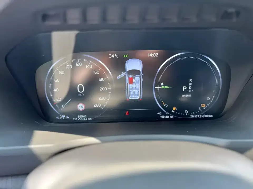 Volvo XC90 PHEV