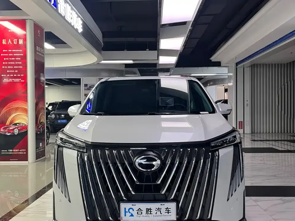 GAC Trumpchi M8