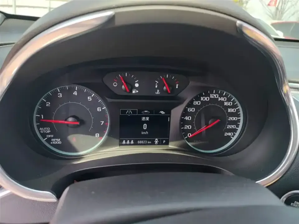 Chevrolet Malibu XL