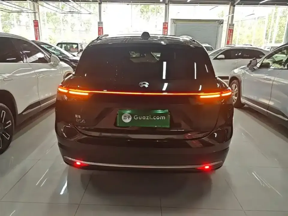 Nio ES6