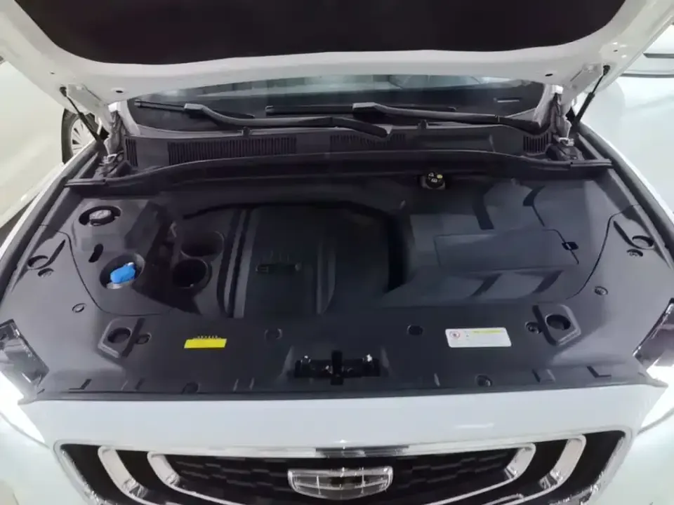 Geely Boyue