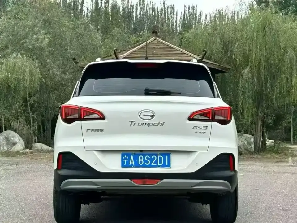 GAC Trumpchi GS3