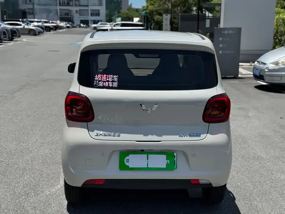 Wuling MINIEV