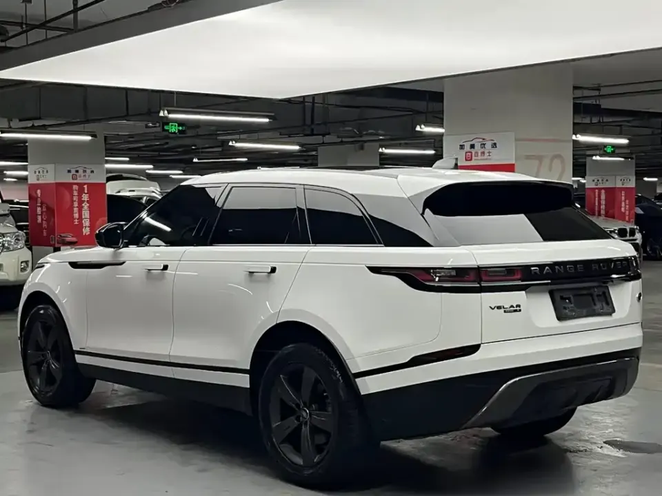 Land Rover Velar