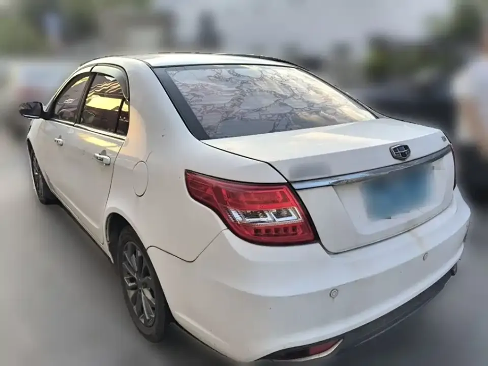 Geely Vision