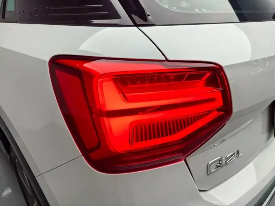 Audi Q2L e-tron
