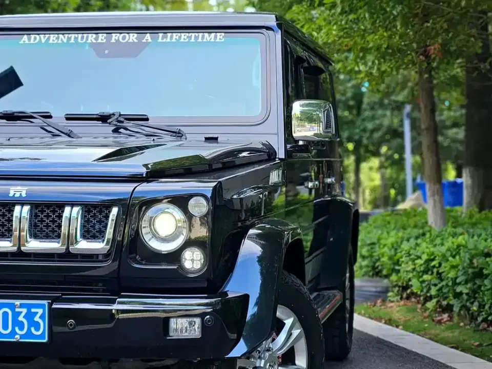 Beijing Off-Road BJ80