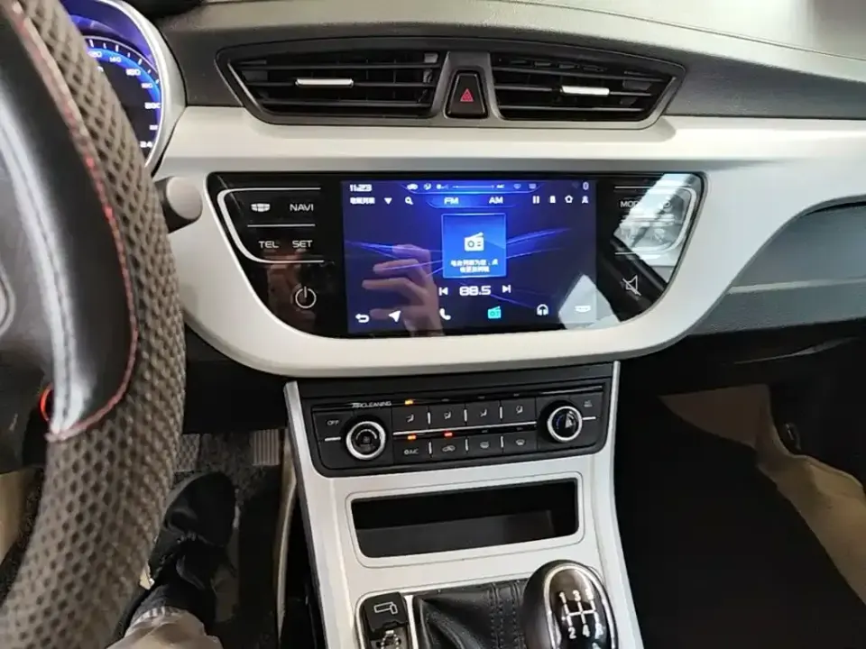 Geely Vision