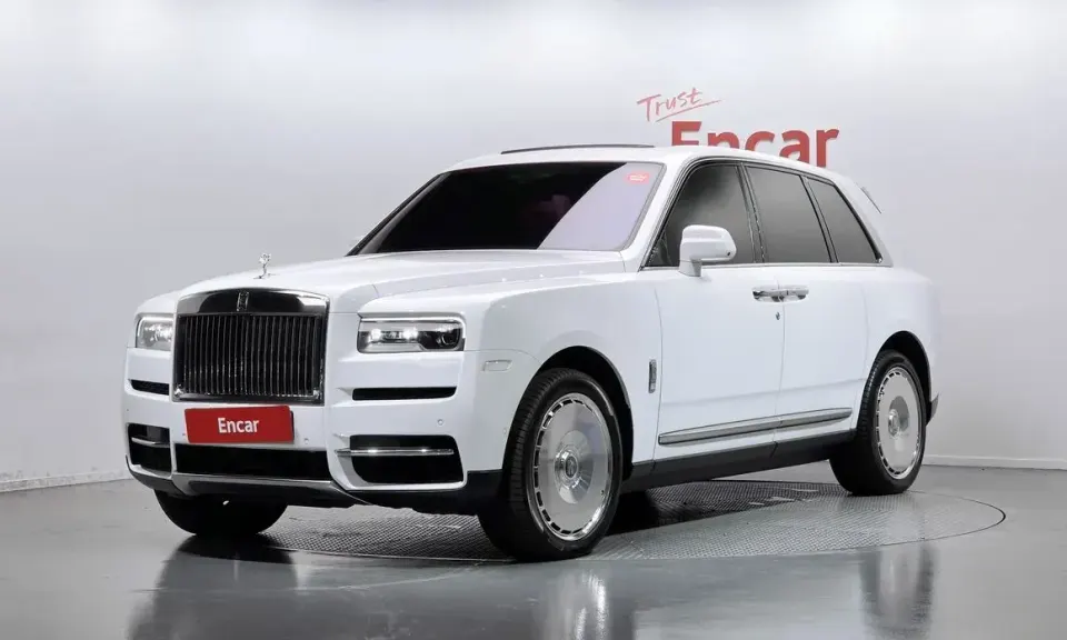 Rolls-Royce Cullinan