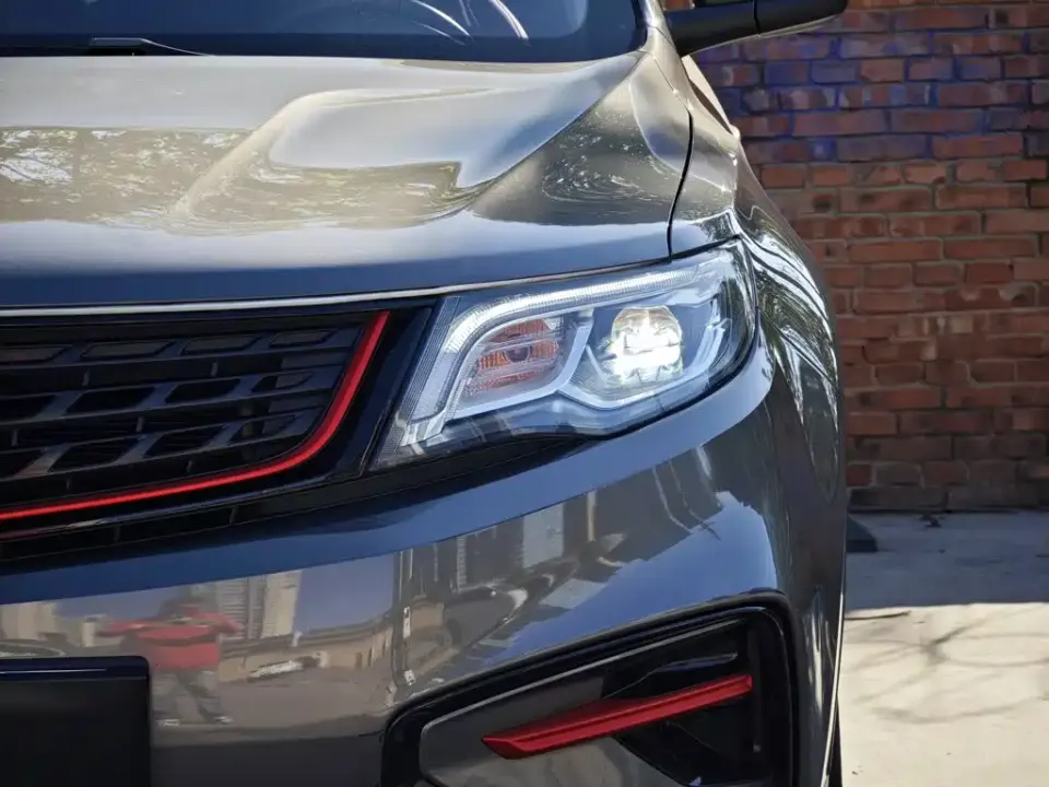 Geely Boyue