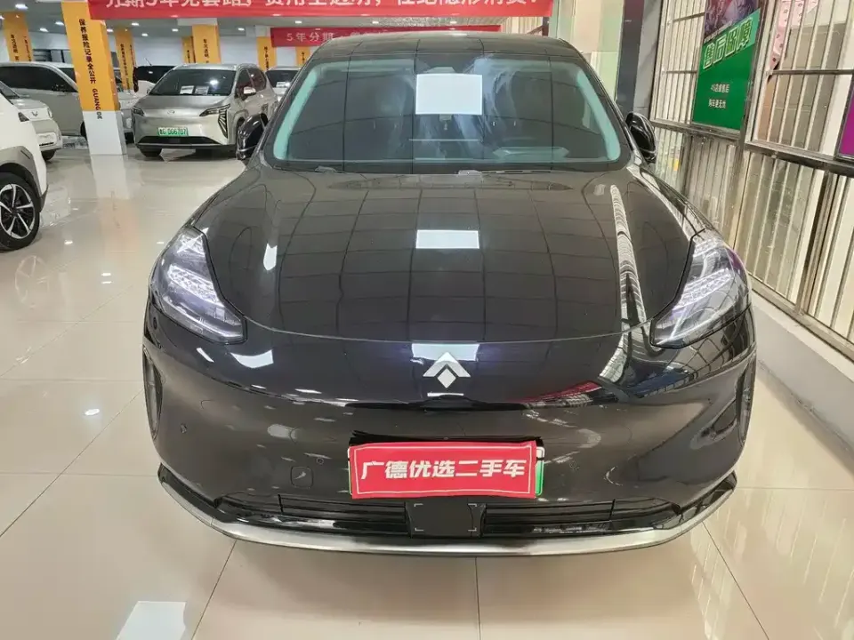Hyper HT