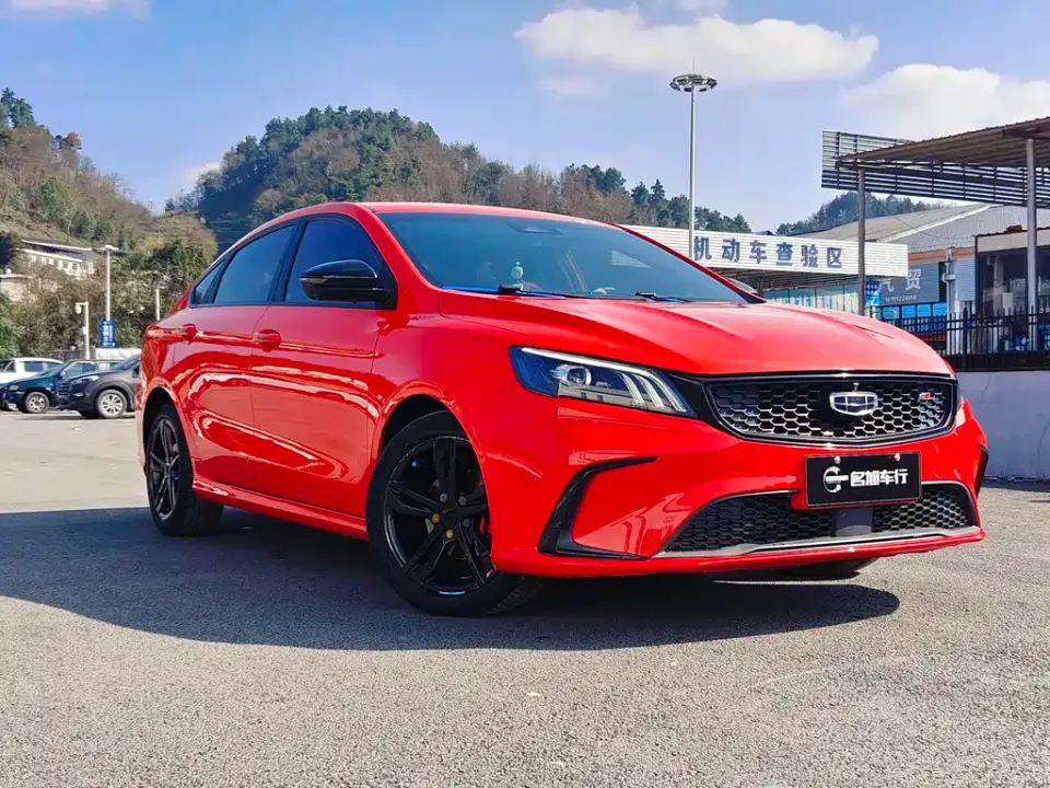 Geely Binrui