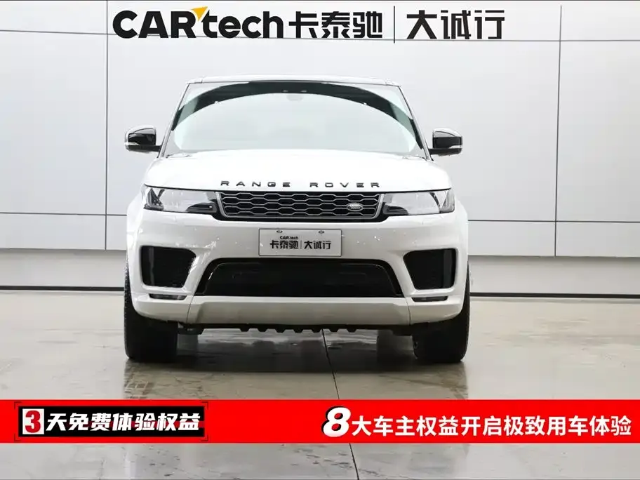 Land Rover Sport