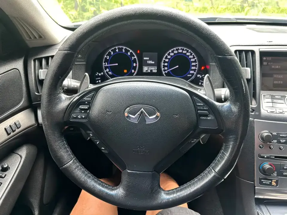 Infiniti G