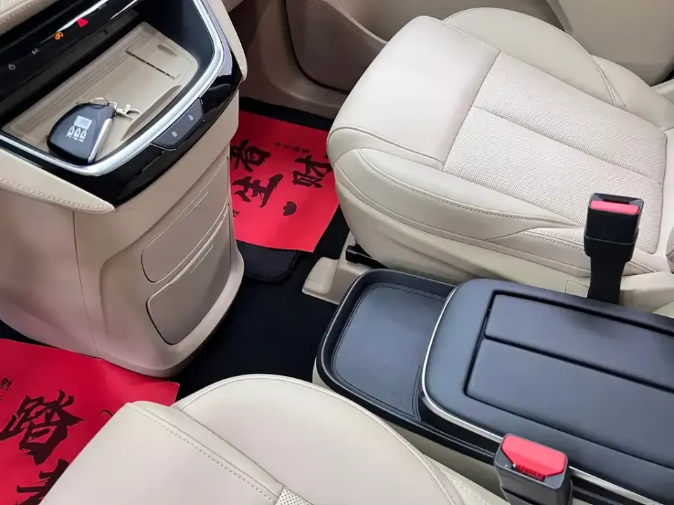 Buick GL8 Hybrid