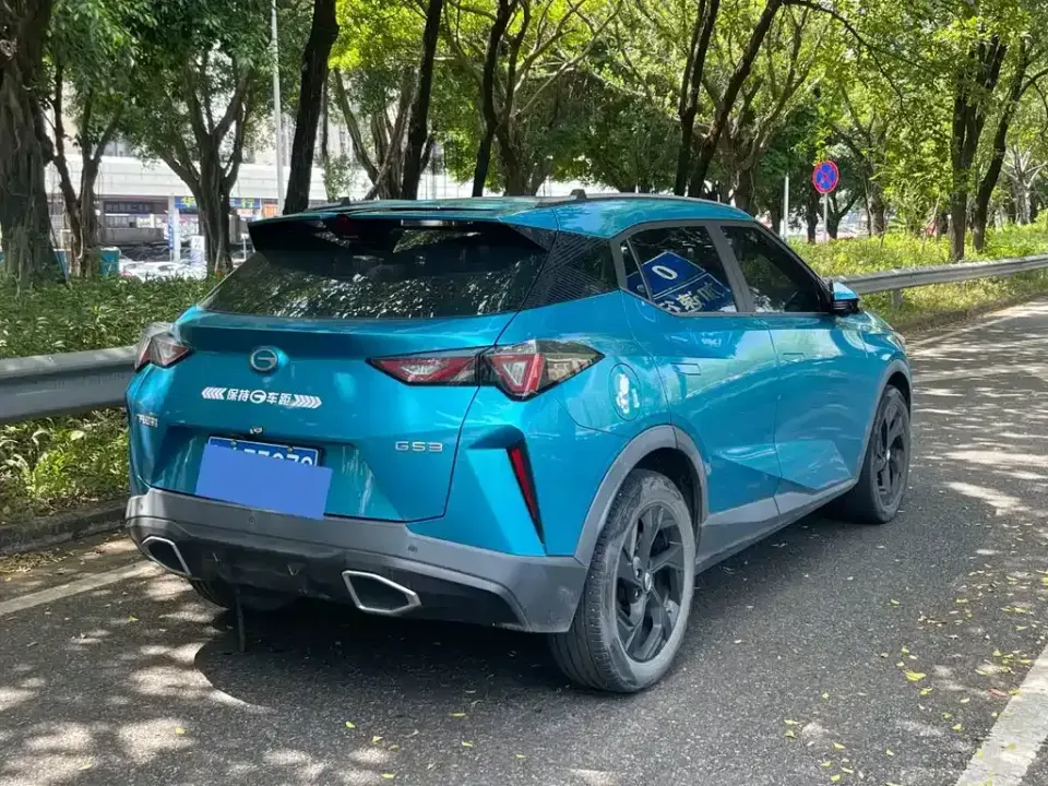 GAC Trumpchi GS3