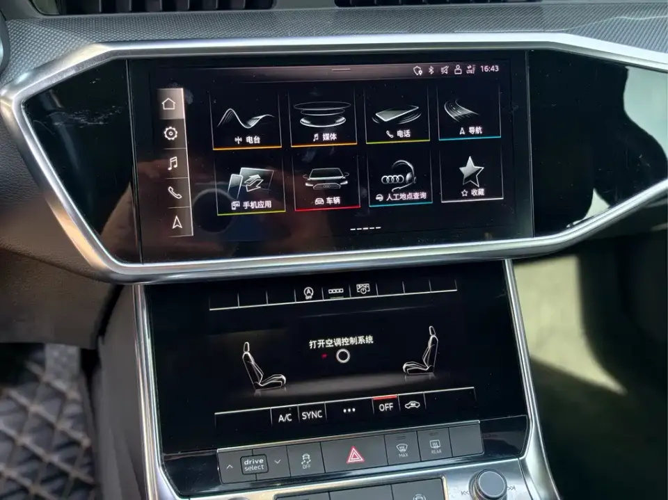 Audi A6L