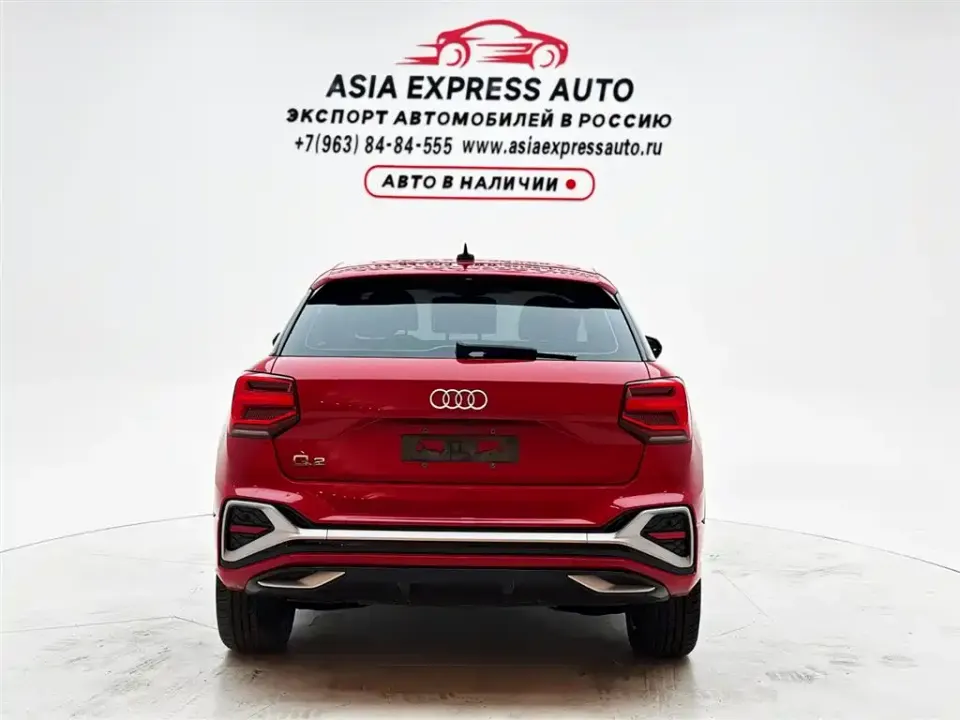 Audi Q2L
