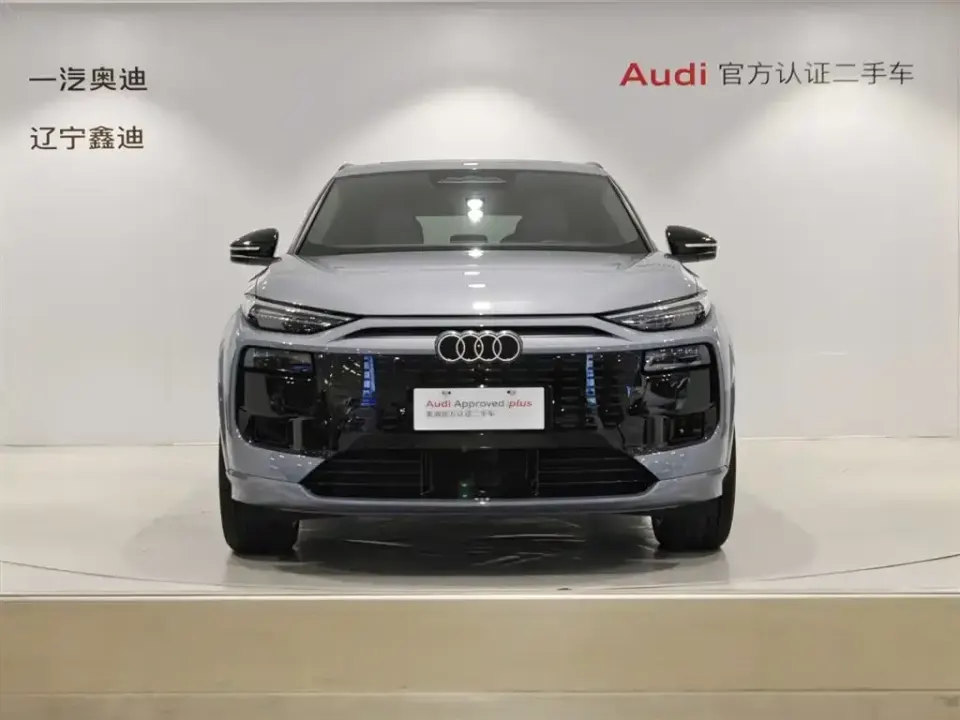 Audi Q6L e-tron