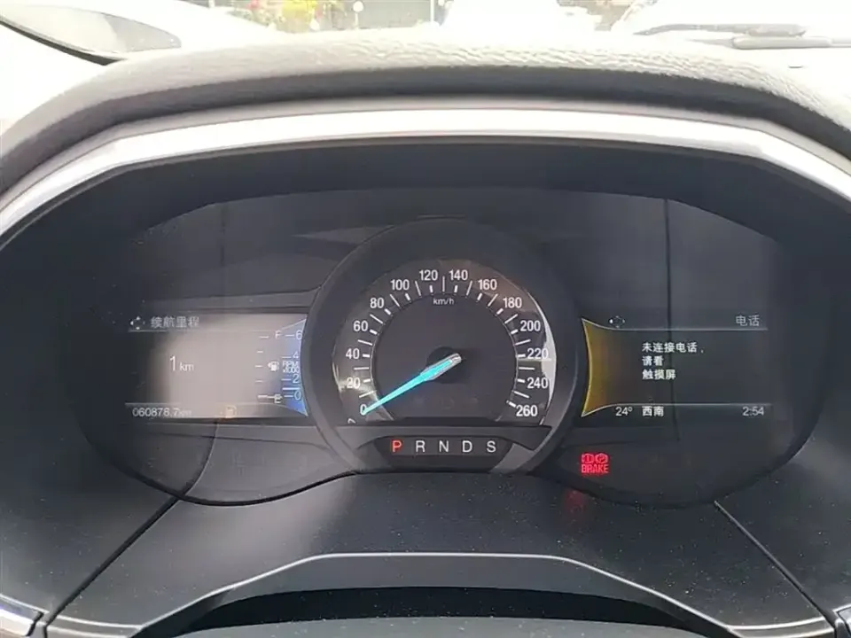 Ford Edge