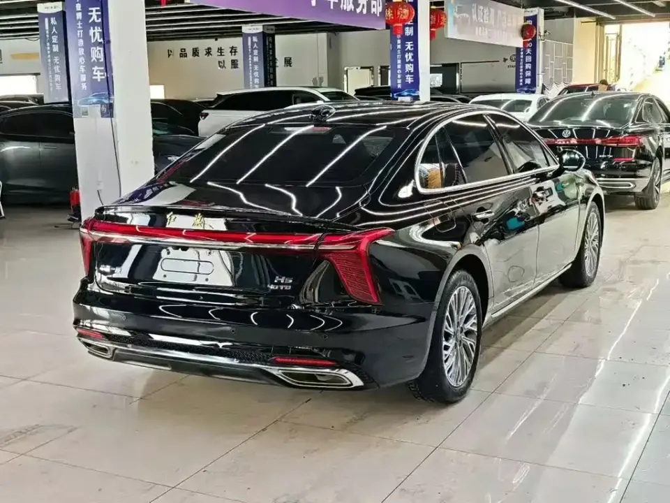 Hongqi Hongqi H5