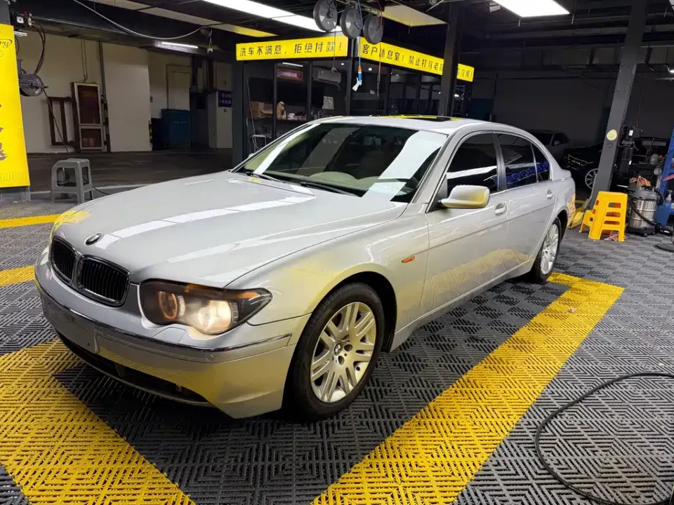 BMW 7-Series